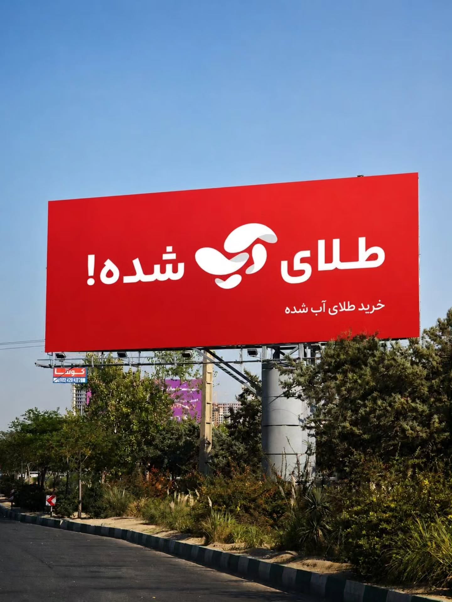 خلاقیت در برند